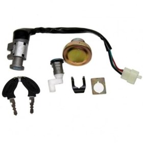 Resim Mondial Kh 100 Kontak Kilit Seti (446948566) 