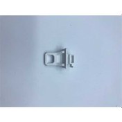 Resim Arçelik & Beko Çamaşır Kurutma Kilit Kancası - 2962150100 