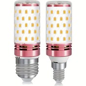Resim 2 adet E14/E27 16W LED Işık Ampulleri,110-220V, Tavan Fanı LED Mısır Işık Ampulü Garaj, Arka Bahçe, Depo, Bodrum, İç Mekan için 