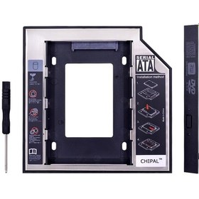 Resim Al-4717 12.7mm Sata Hdd Harddisk Caddy Kızak Kutu Laptop Ssd Notebook Ikinci Hdd Takma 