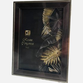 Resim Ertürk Masaüstü Çerçeve Füme Platin 15x21 cm 