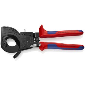 Resim Knipex CIRCIR MEKANİZMALI KABLO MAKASI 250 mm 