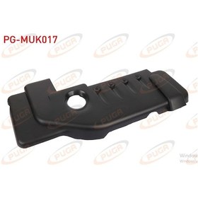 Resim Motor Ust Koruma Kapagı 107 / 206 / 307 / C2 / C3 1.4 Hdı / Fıesta 1.4 Tdcı 