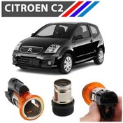 Resim Nvr Citroen C2 Çakmaklık Komple İthal 822754 
