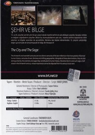 Resim Şehir ve Bilge Trt Arşiv 82 - Dvd 