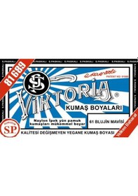 Resim Viktoria Kumaş Boyası Blujin Mavisi 