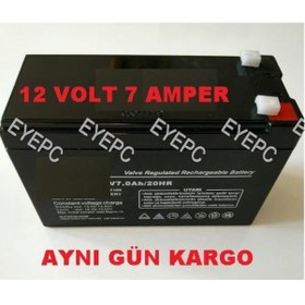 Resim 12 Volt 7 Amper Kuru Bakımsız Akü 