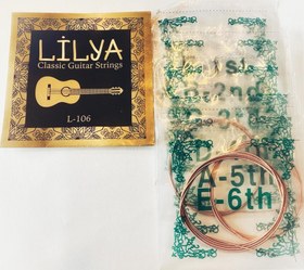Resim Lilya L106 Klasik Gitar Teli Seti | Başlangıç ve Orta Seviye İçin İdeal Yumuşak Çalım Dengeli Ses Dağılımı 