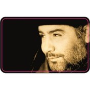 Resim Cg Ahmet Kaya Far Filmi 