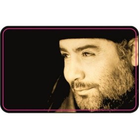 Resim Cg Ahmet Kaya Far Filmi 