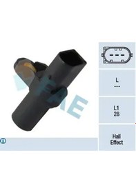 Resim Bmw 320i E46 Eksantrik Sensoru 2001-2004 M54b22 Fae 79226 