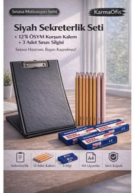 Resim Siyah Sekreterlik Seti + 12 Li Ösym Kurşun Kalem + 3 Sınav Silgisi Sınav Hazırlık Seti 