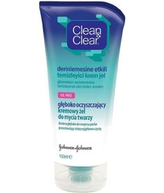 Resim Clean&Clear Derinlemesine Etkili Temizleyici Krem Jel 150 ML 