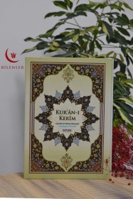 Resim Transkript Ve Tecvidli Kur An-ı Kerim Rahle Boy 