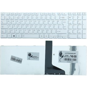 Resim Toshiba Uyumlu Satellite C850-D1K, C855-2H8, C850-199 Klavye (Beyaz) 