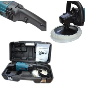 Resim Polisaj Makinesi 1800W EEA211 (B) 