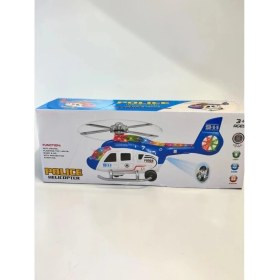 Resim Uravas Store Mey Ithalat® 8814 Sesli̇ Işikli Çarp Dön Heli̇kopter-Krs 