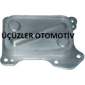 Resim Motor Yağ Soğutucu Doblo Albea Palio Albea Linea Corsa 55193743 