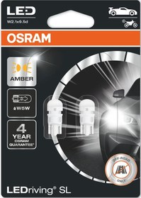 Resim Osram W5w T10 Turuncu Led Park Ampulü 2827dyp-02b 1 Tk-2 Ad 