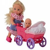 Resim Evi Love Pembe Pusetli Bebek Seti 