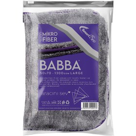 Resim SmartBee Babba Çift Kat Mikrofiber Oto Kurulama Havlusu 50×70 