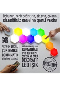 Resim Upway Dokunmatik Çok Renkli Kumandalı Dekoratif Altıgen 6 Lı Led Lamba Seti Çok Renkli 