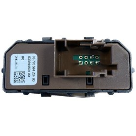 Resim PEUGEOT 508 BAGAJ AÇMA-DEPO AÇMA DÜĞMESİ 96770584ZD 