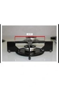 Resim Storemax -Lab 2 Ad Ocak Küçültücü Cezvelik Mat Kaplı Mat 