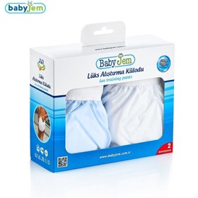 Resim BabyJem Alıştırma Külodu 2li Kutulu Mavi - Mavi / Beden 3 