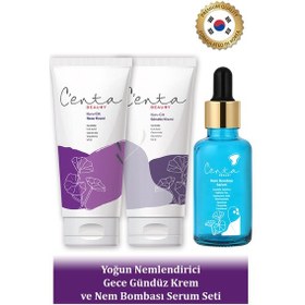 Resim C'enta Beauty Kuru Ciltler için Gündüz Kremi 50 ML + Gece Kremi 50 ML + Nem Bombası Serum 30 ML 