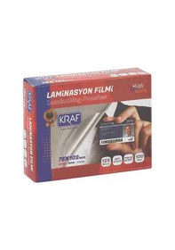 Resim Kraf Parlak Laminasyon Filmi Kağıdı 78X102 MM 125 Micron 100 Adet 
