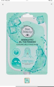 Resim Bee Beauty Gliserin-soya-menthol Serinletici Jel Yüz Maskesi X2 