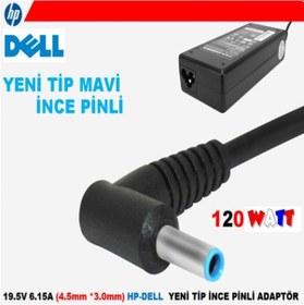 Resim Hadron Hd8819 Hp-Del Mavi Pin 19.5V 6.15 4.5 3.0 