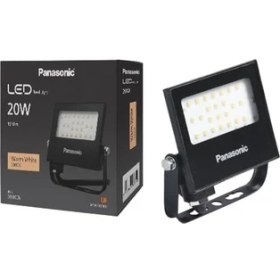 Resim Mabeyn LED Projektör, Sıcak Beyaz Işık 20W 1510LM 3000K 