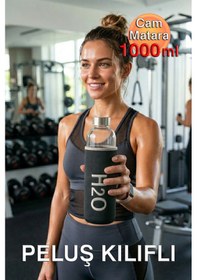 Resim H2o Siyah Peluş Kılıflı Cam Matara 1000ml 