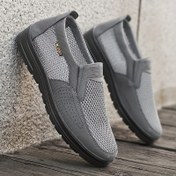 Resim Erkekler için Slip-On Günlük Sneakerlar - Hafif Nefes Alabilir Mesh & PU Üst, Tüm Sezonluk Konforlu Dış Mekan Yürüyüşü, Antrenman ve Günlük Kullanım İçin - Gri/Siyah Sokak Giyimi Ayakkabıları PVC Tabanlı, Şık Slipons, Esnek İç Astar 