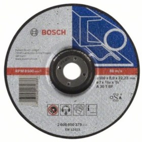 Resim Bosch 180MM TAŞLAMA TAŞI ÇAPAK ALMA METAL TAŞLAMA TAŞI 8MM 