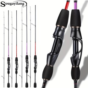 Resim Sougayilang 2-bölümlü Karbon Fiber Olta Kamışı, UL Döner Kamışı Bass Trout Balıkçılığı için 