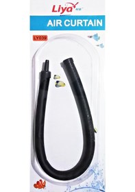 Resim Liya Air Curtain Esnek Hortum Akvaryum Hava Taşı 30cm 
