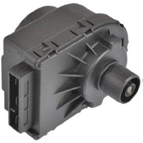 Resim Baymak Uyumlu Kombi 3 Yollu Vana Motoru (220V) - 552364711 