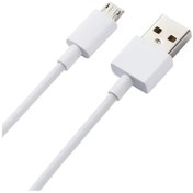 Resim Xiaomi Micro Usb Data Şarj Kablosu (477738021) 