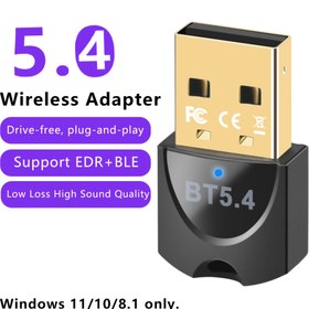 Resim USB 5.4 Kablosuz ağ adaptörü, USB kablosuz dongle alıcısı, bilgisayarlar/kulaklıklar/klavye/fare hoparlörleri ve birçok diğer cihaz için, USB ile çalışır, tak ve çalıştır, kablosuz, sürücü gerektirmez, harici 