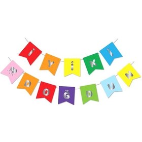 Resim Gümüş Metalik Baskılı Iyiki Doğdun Banner Renkli 