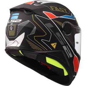 Resim Ls2 Kıd Zero Çocuk Fullface Motosiklet Kaskı Gri - Kırmızı 