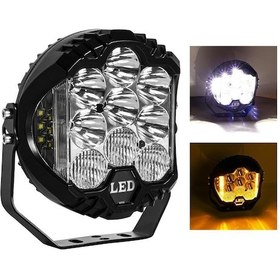 Resim Ahmet Otomotiv Off-road Projektör Shooter Led Lamba Beyaz 7 İnç 