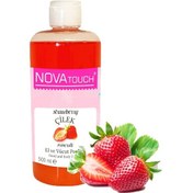 Resim Nova Touch Keratin El Ve Vücut Bakım Tuz Peeling Çilek 500 Ml 