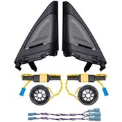 Resim Next Oto Bmw 5 Seri G30 Uyumlu Harman G30 Tweeter Ve Tweeter Kapağı 