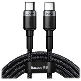 Resim Baseus Cafule 100W TypeC TypeC Şarj Data Kablo 5A 2 M Siyah Gri CA 