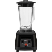 Resim Güçlü ve Şık 2200W 3l Siyah Çok Fonksiyonlu Karıştırcı 