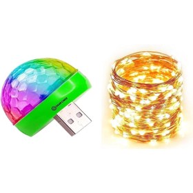 Resim Xnews 2'li Set Mini Disko Topu Hoparlör Mp3 + 3 Metre Peri Led Işık (Yeşil) 